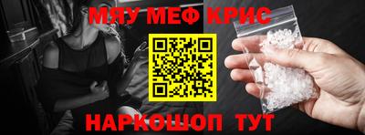 кокаин перу Кунгур