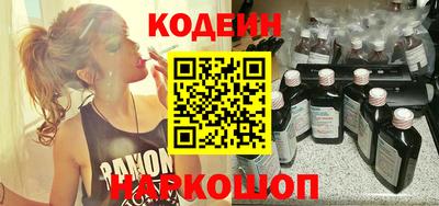 а пвп мука Кумертау