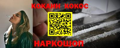 бутик Кулебаки
