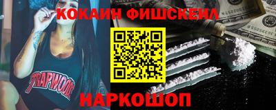 а пвп мука Кумертау