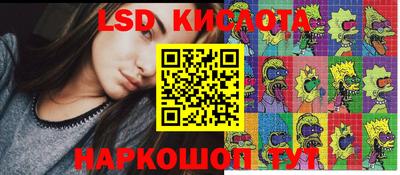 бутик Кулебаки