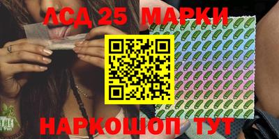 а пвп мука Кумертау