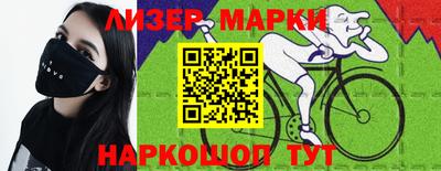 а пвп мука Кумертау