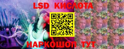 кокаин перу Кунгур