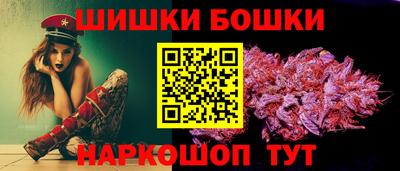 бутик Кулебаки
