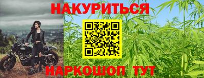 кокаин перу Кунгур