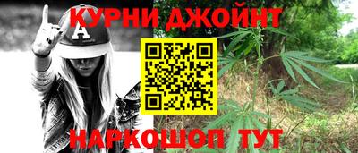 бутик Кулебаки