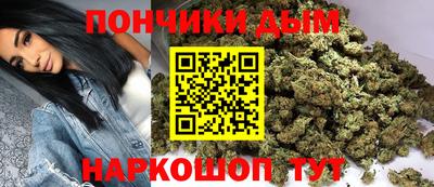 а пвп мука Кумертау
