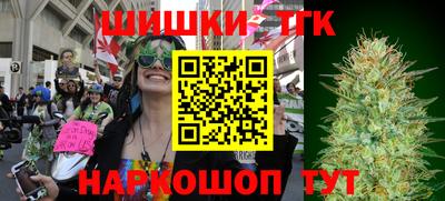 кокаин перу Кунгур