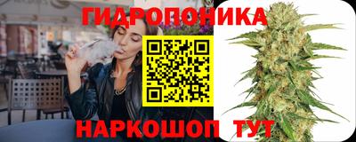 бутик Кулебаки