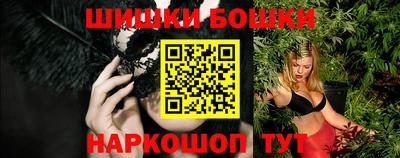 кокаин перу Кунгур