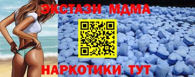 кокаин перу Кунгур