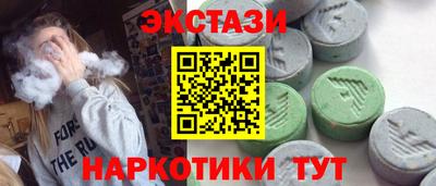 а пвп мука Кумертау