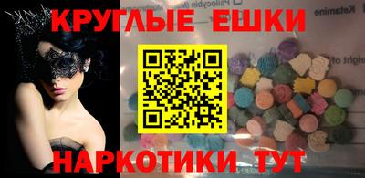 бутик Кулебаки