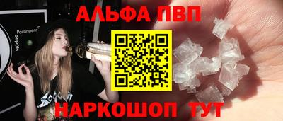 бутик Кулебаки