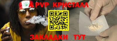 бутик Кулебаки
