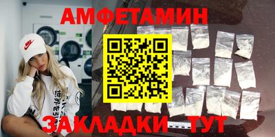 кокаин перу Кунгур