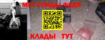 а пвп мука Кумертау