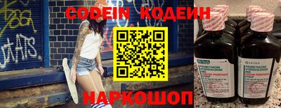 а пвп мука Кумертау