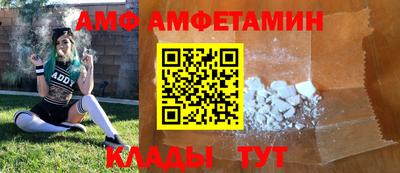 а пвп мука Кумертау