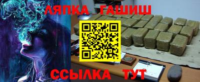 а пвп мука Кумертау