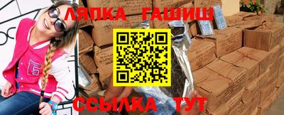 бутик Кулебаки
