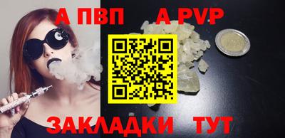 кокаин перу Кунгур