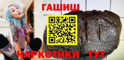 бутик Кулебаки