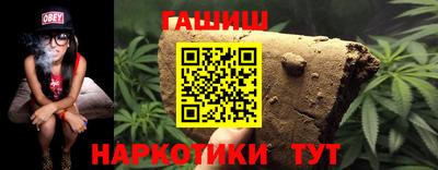 кокаин перу Кунгур