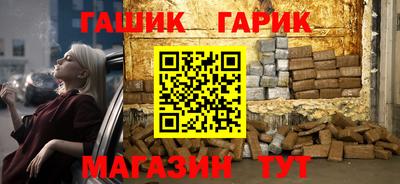 а пвп мука Кумертау