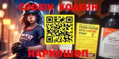 бутик Кулебаки