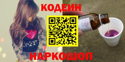 кокаин перу Кунгур