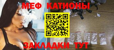 кокаин перу Кунгур